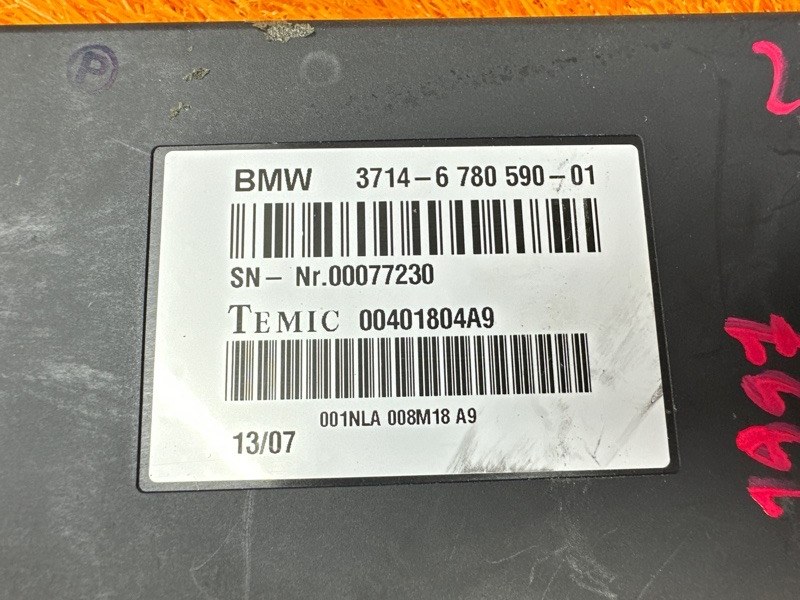 блок управления подвеской, 1500 рублей, Красноярск