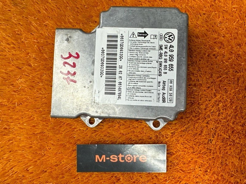 Блок управления Airbag, 1500 рублей, Красноярск