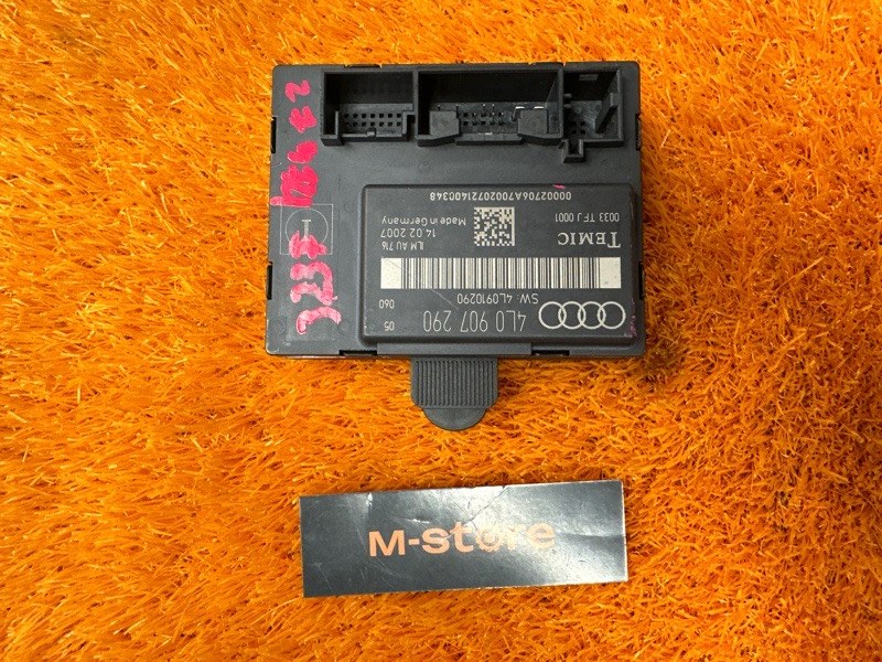 Блок управления дверью, 500 рублей, Красноярск