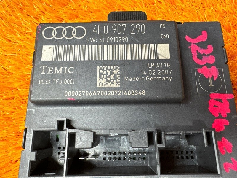 Блок управления дверью, 500 рублей, Красноярск