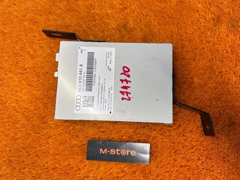 Блок управления камерой, 1500 рублей, Красноярск