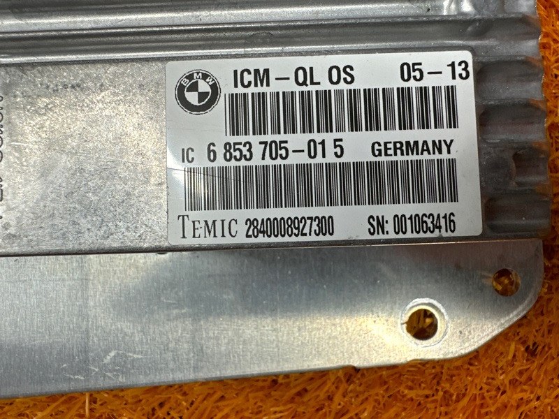 Блок управления ICM, 2500 рублей, Красноярск