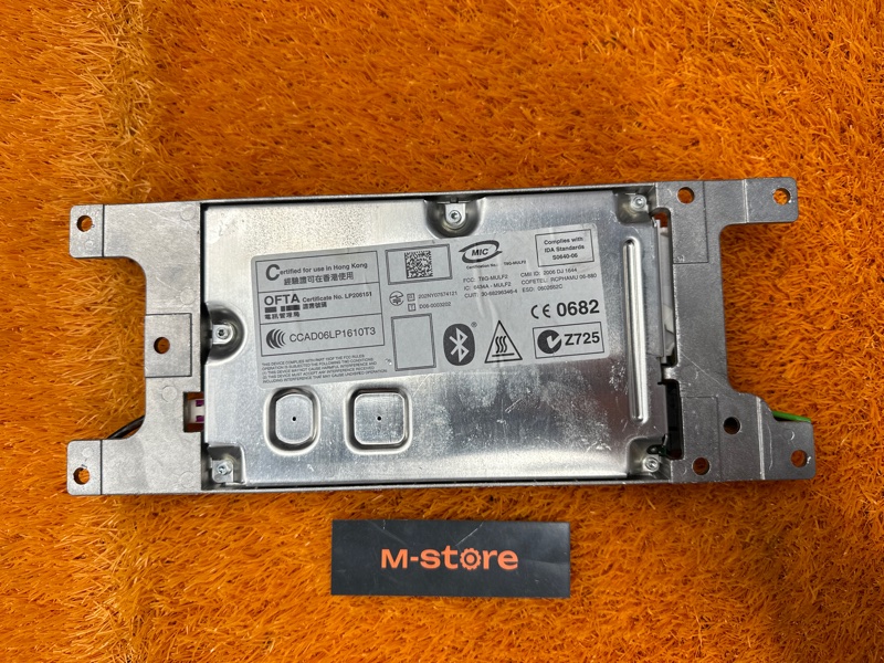 Блок управления громкой связью, 1500 рублей, Красноярск