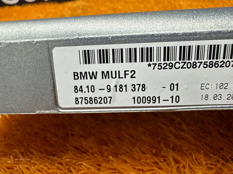 Блок управления громкой связью, 1500 рублей, Красноярск