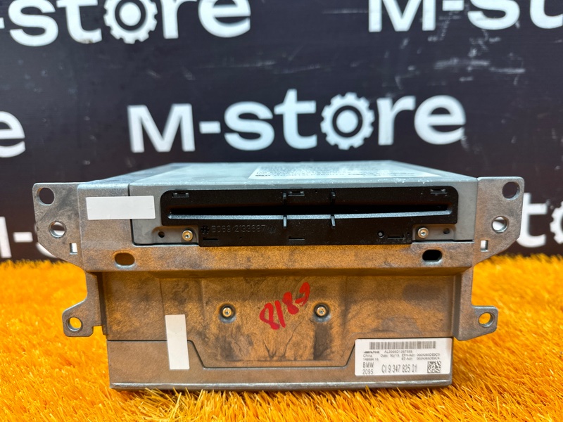 Магнитола, 11000 рублей, Красноярск