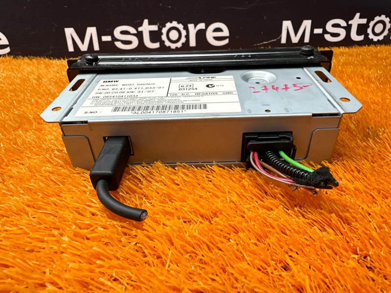 Блок управления, 3000 рублей, Красноярск