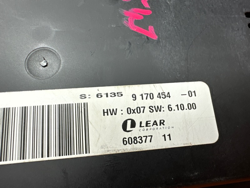 блок управления светом, 2800 рублей, Красноярск