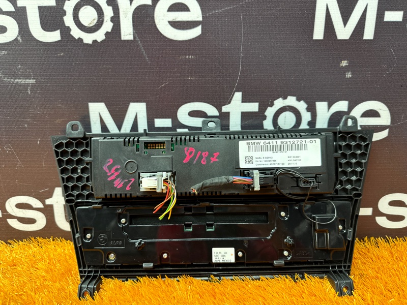 блок управления климат-контролем, 3000 рублей, Красноярск