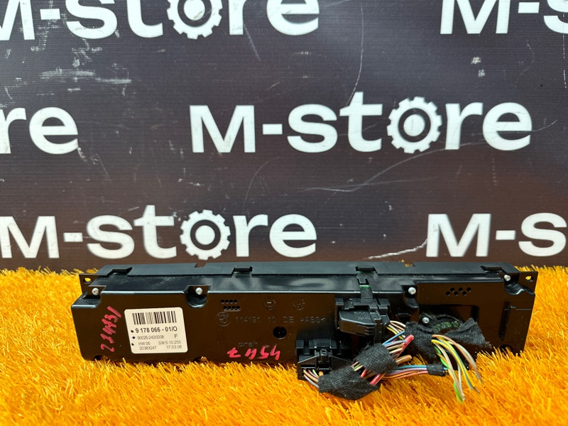 блок управления климат-контролем, 3000 рублей, Красноярск