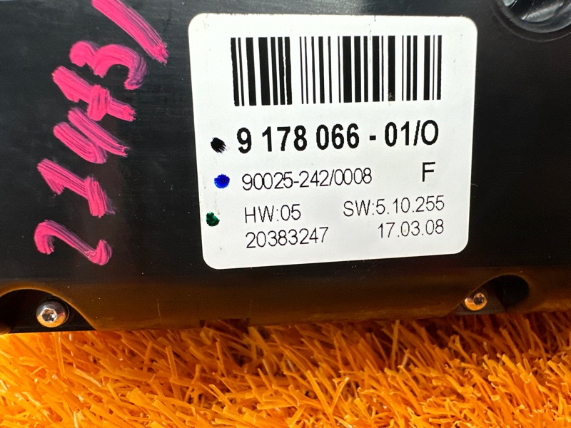 блок управления климат-контролем, 3000 рублей, Красноярск