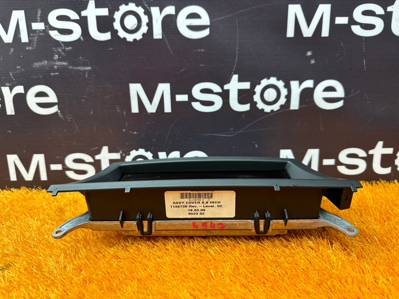 монитор, 3000 рублей, Красноярск