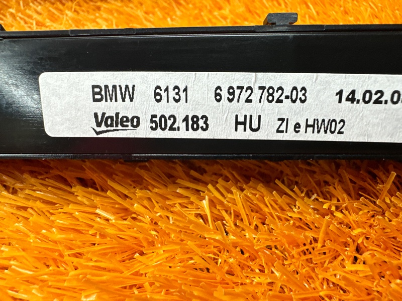 блок кнопок, 2000 рублей, Красноярск