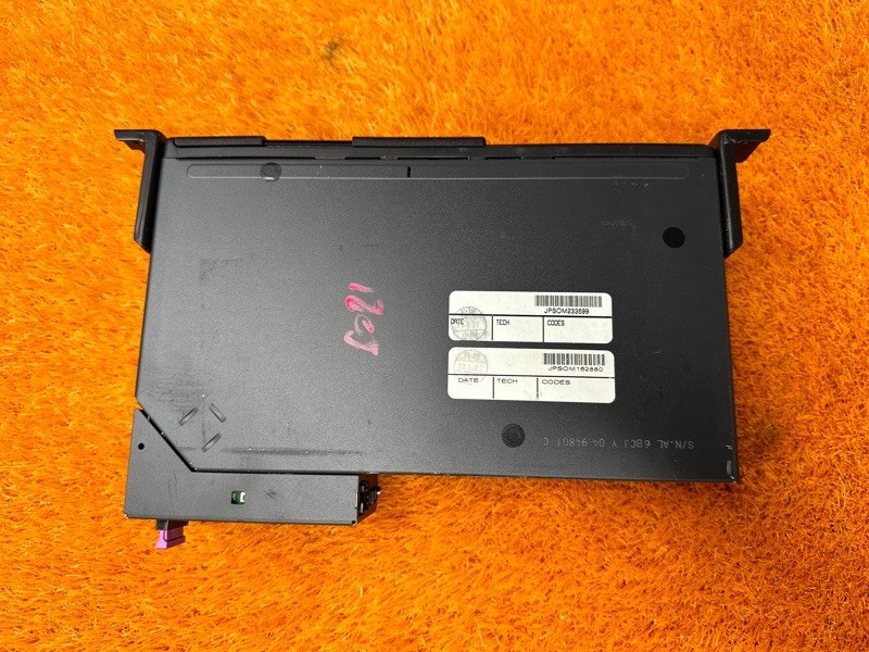 CD-Чейнджер, 1000 рублей, Красноярск