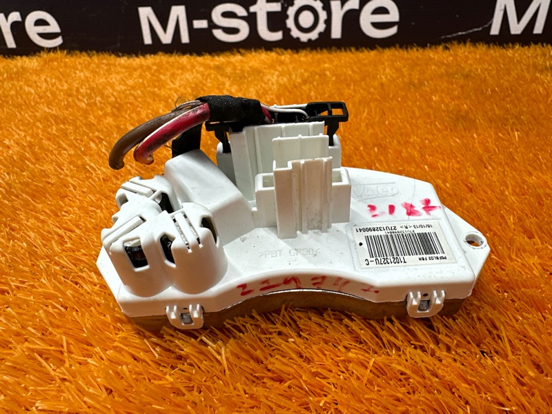 Регулятор отопителя, 700 рублей, Красноярск