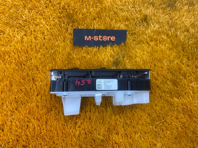 Блок управления стеклоподъемниками, 2000 рублей, Красноярск