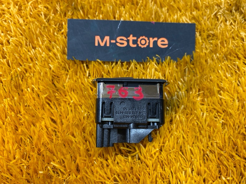 Кнопка открывания багажника, 350 рублей, Красноярск