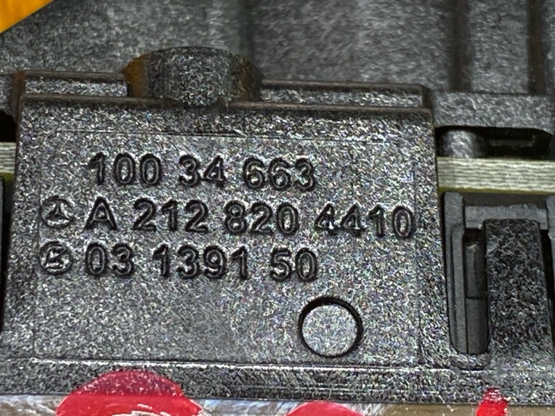 Кнопка открывания багажника, 350 рублей, Красноярск