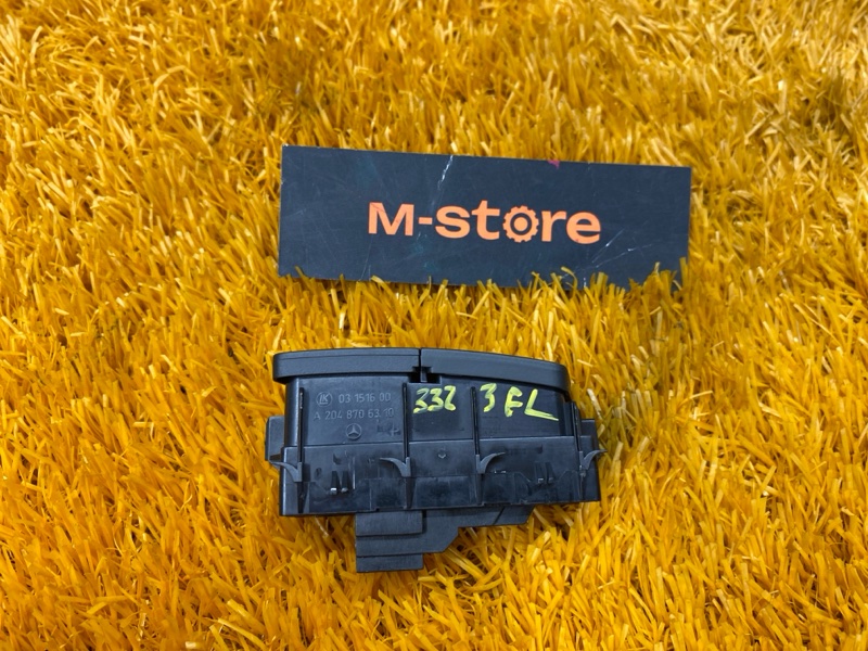 Кнопка центрального замка, 300 рублей, Красноярск