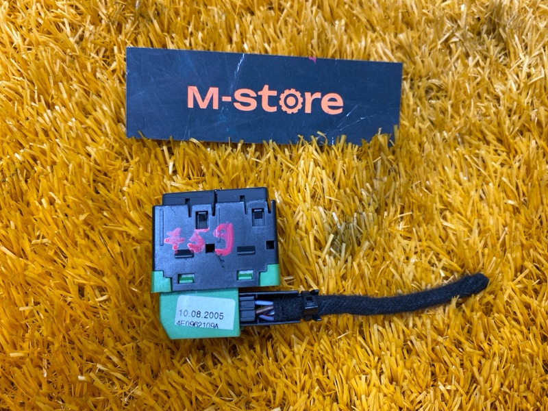 кнопка отключения сигнализации, 350 рублей, Красноярск