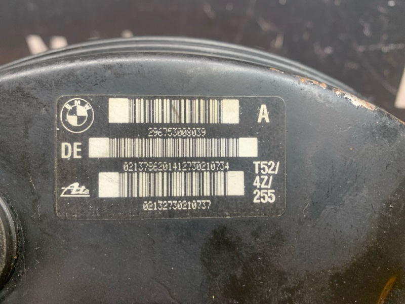 Вакуумный усилитель, 5000 рублей, Красноярск