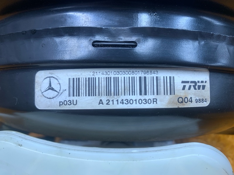 Вакуумный усилитель, 3000 рублей, Красноярск