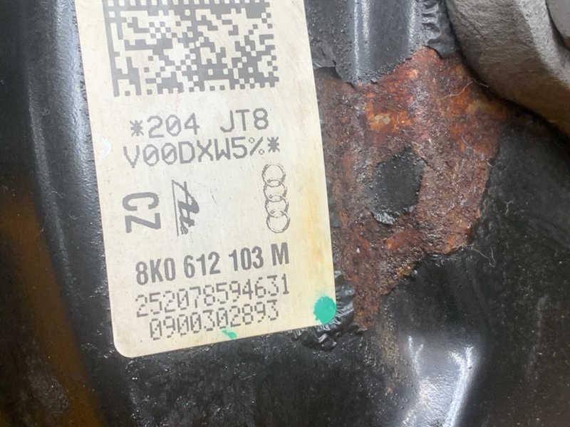 Вакуумный усилитель, 2000 рублей, Красноярск