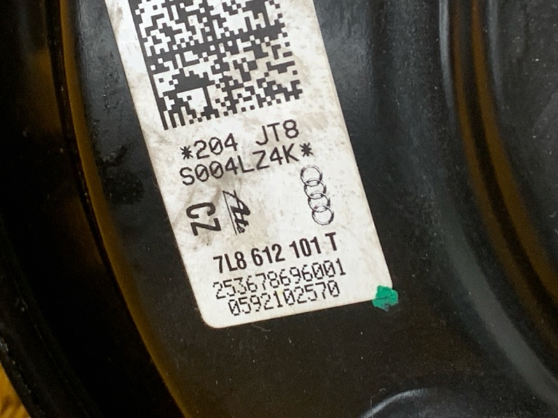 Вакуумный усилитель, 2000 рублей, Красноярск