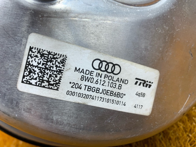 Вакуумный усилитель, 4000 рублей, Красноярск