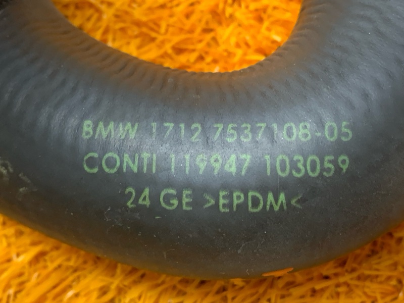 Патрубок радиатора нижний, 800 рублей, Красноярск