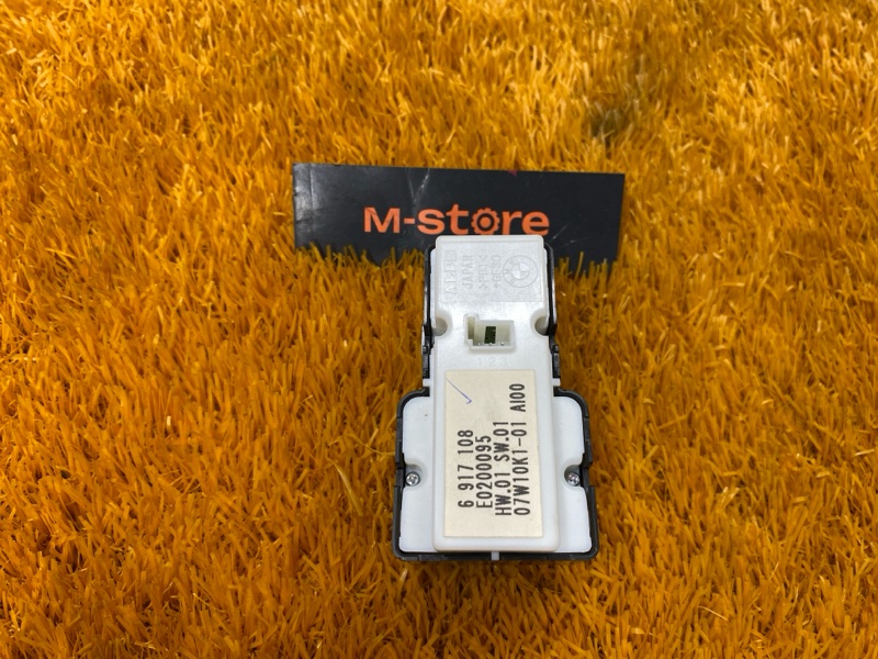 кнопка стеклоподъемника, 300 рублей, Красноярск