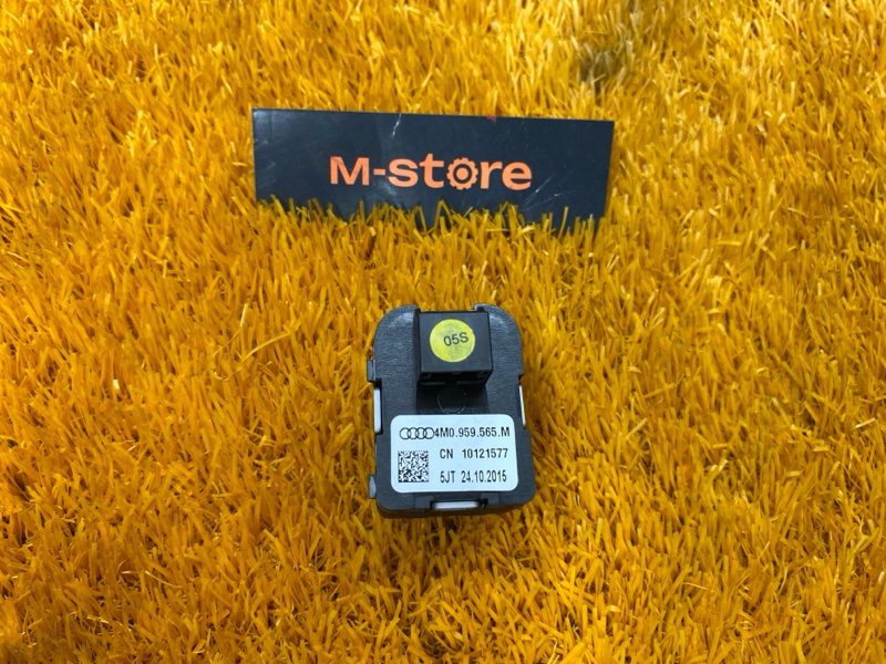 блок управления зеркалами, 2000 рублей, Красноярск