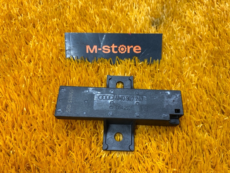 Антенна бесключевого доступа, 500 рублей, Красноярск