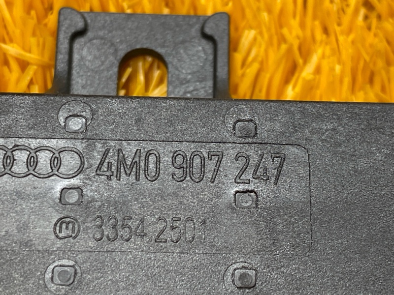 Антенна бесключевого доступа, 500 рублей, Красноярск