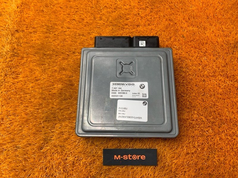 блок управления двс, 7000 рублей, Красноярск