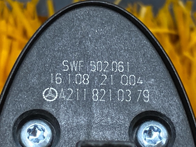 Кнопка открывания багажника, 300 рублей, Красноярск