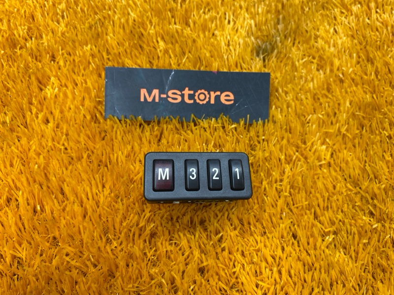 кнопка памяти сидений, 800 рублей, Красноярск