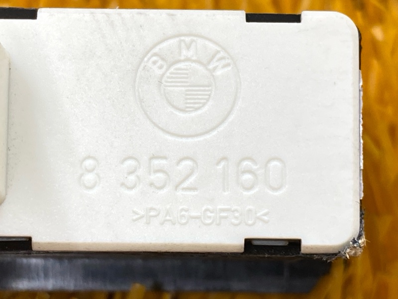 кнопка памяти сидений, 800 рублей, Красноярск