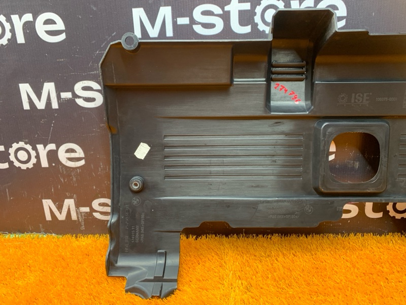 крышка двигателя, 800 рублей, Красноярск