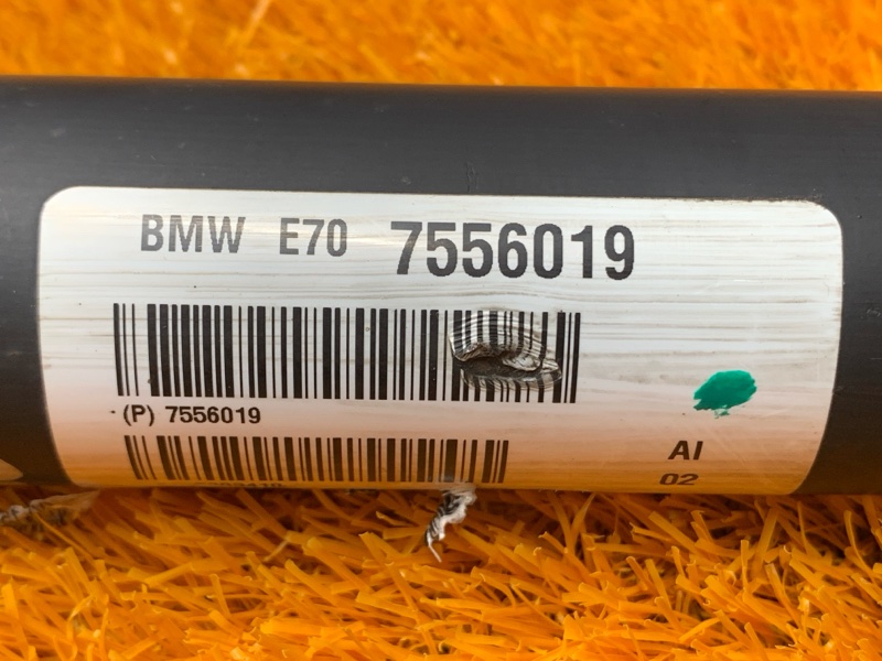 карданный вал, 3000 рублей, Красноярск