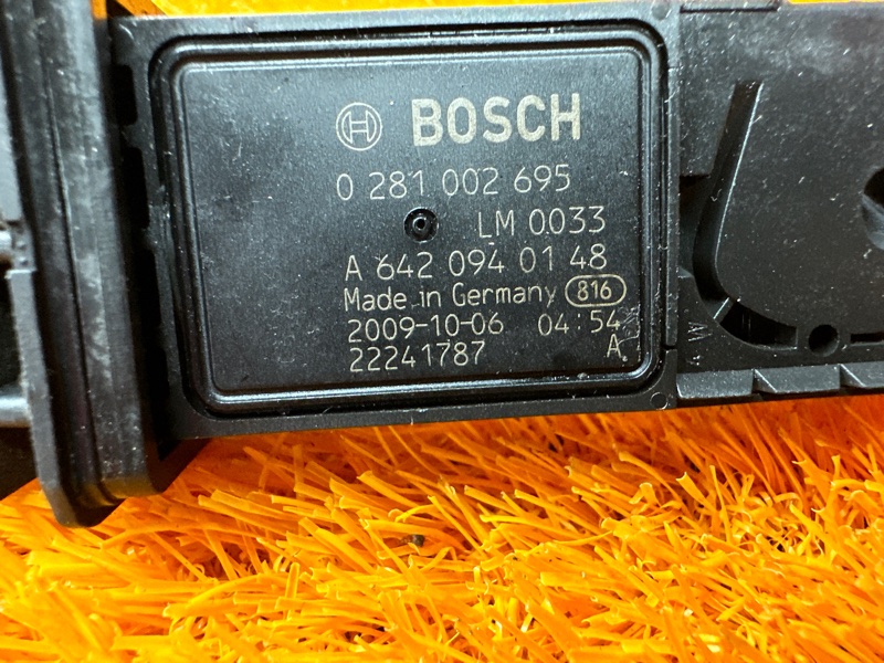 ДМРВ, 4500 рублей, Красноярск