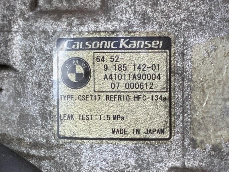 компрессор кондиционера, 15000 рублей, Красноярск