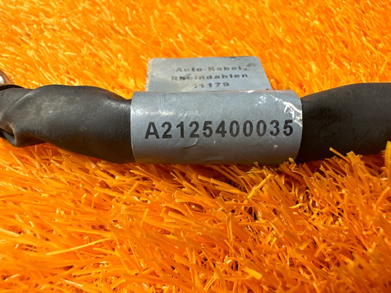 провод силовой, 500 рублей, Красноярск