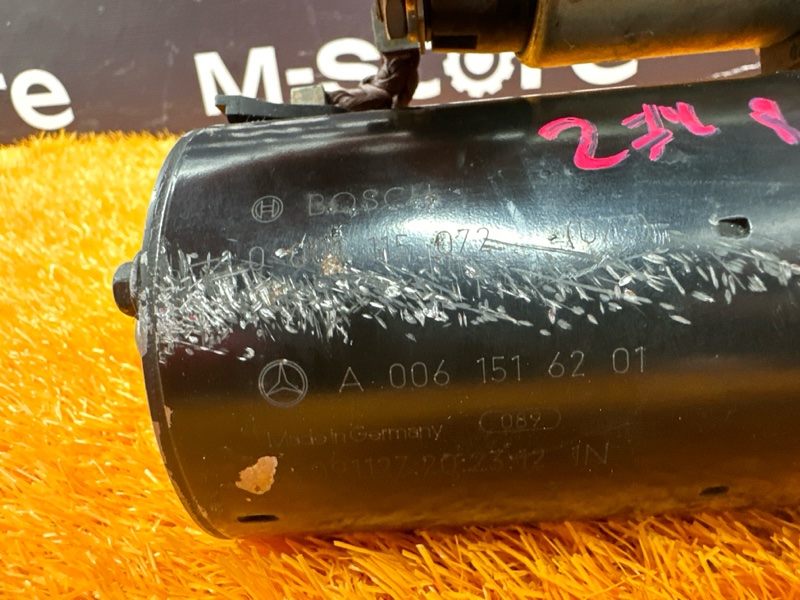 стартер, 5000 рублей, Красноярск