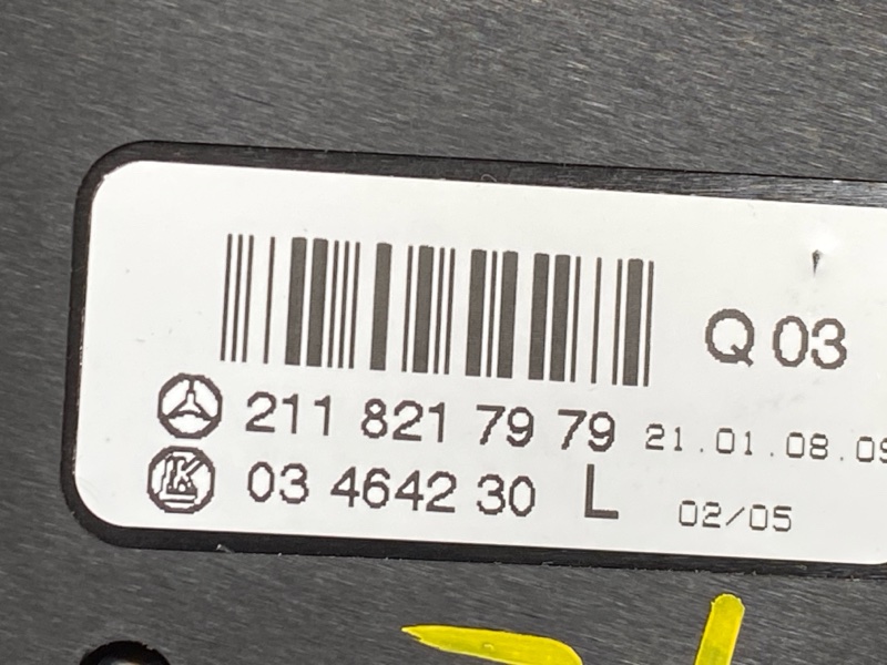 блок управления сиденьем, 2000 рублей, Красноярск