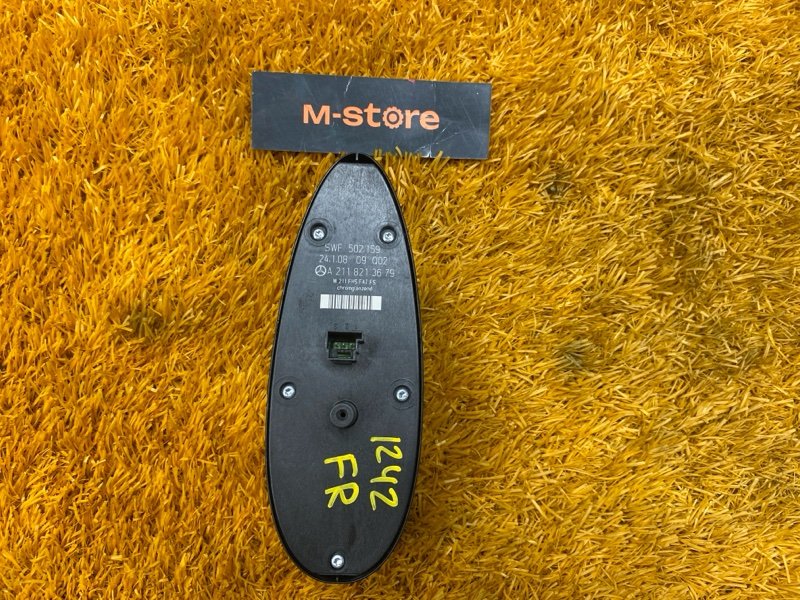 Блок управления стеклоподъемниками, 2000 рублей, Красноярск