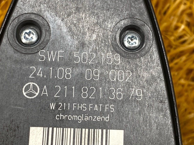 Блок управления стеклоподъемниками, 2000 рублей, Красноярск