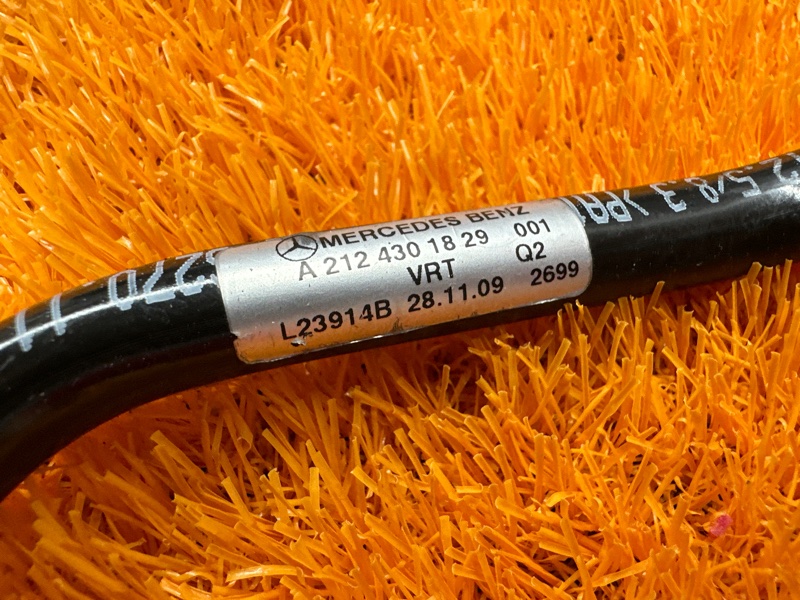 трубка вакуумная, 1000 рублей, Красноярск