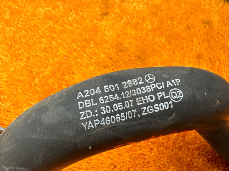 Патрубок радиатора нижний, 1500 рублей, Красноярск