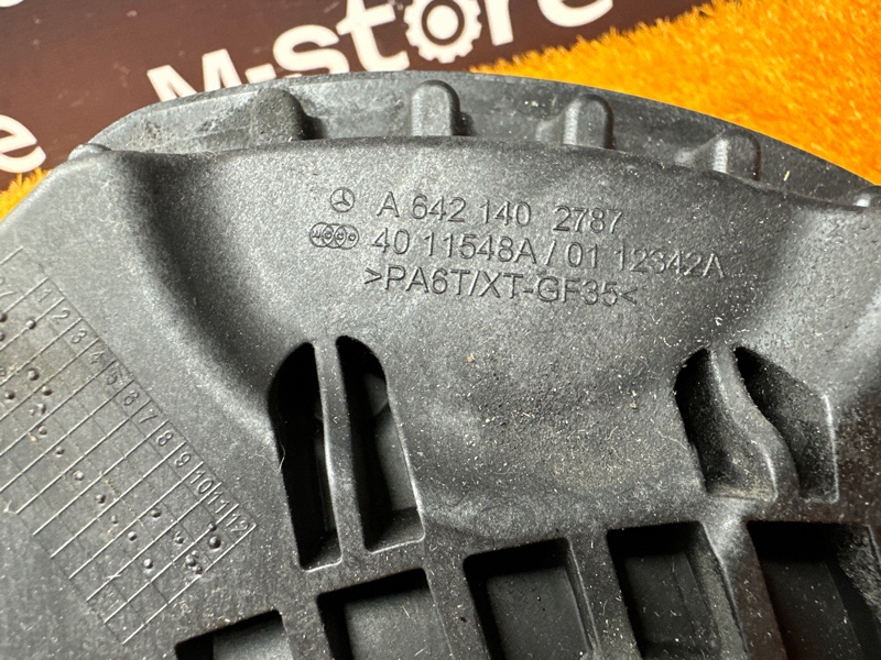 Патрубок интеркулера, 2500 рублей, Красноярск