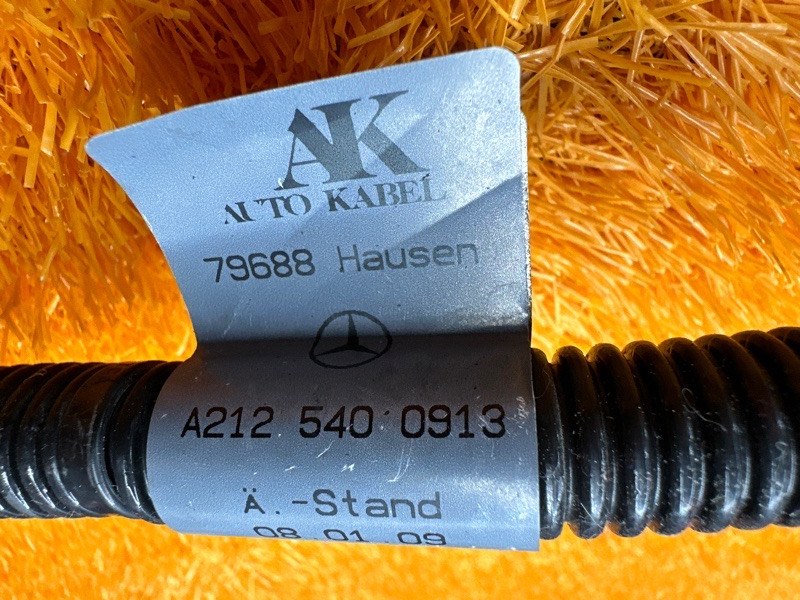 провод силовой, 3000 рублей, Красноярск